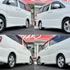 toyota alphard 2008 -TOYOTA--Alphard DBA-ANH10W--0204070---TOYOTA--Alphard DBA-ANH10W--0204070- image 18