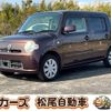 daihatsu mira-cocoa 2013 -DAIHATSU--Mira Cocoa L675S--0138870---DAIHATSU--Mira Cocoa L675S--0138870- image 1