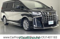 toyota alphard 2021 CFJ1401183