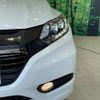 honda vezel 2015 -HONDA--VEZEL DAA-RU3--RU3-1108978---HONDA--VEZEL DAA-RU3--RU3-1108978- image 13