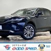 toyota harrier 2021 -TOYOTA--Harrier 6BA-MXUA80--MXUA80-0064901---TOYOTA--Harrier 6BA-MXUA80--MXUA80-0064901- image 1
