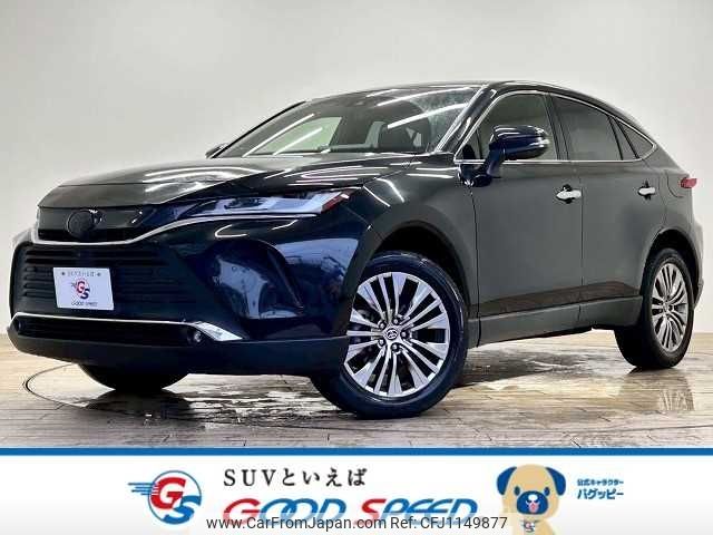 toyota harrier 2021 -TOYOTA--Harrier 6BA-MXUA80--MXUA80-0064901---TOYOTA--Harrier 6BA-MXUA80--MXUA80-0064901- image 1