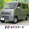 suzuki every 2025 CFJ1657744 image 1