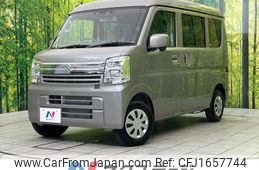 suzuki every 2025 CFJ1657744