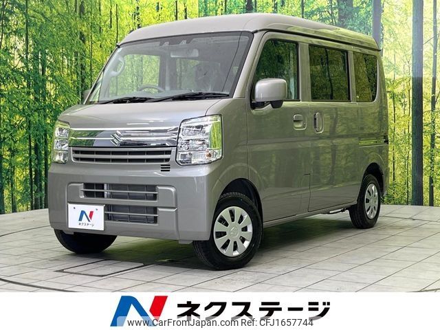 suzuki every 2025 CFJ1657744 image 1