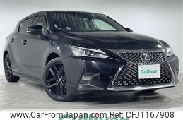 lexus ct 2019 -LEXUS--Lexus CT DAA-ZWA10--ZWA10-2353836---LEXUS--Lexus CT DAA-ZWA10--ZWA10-2353836-