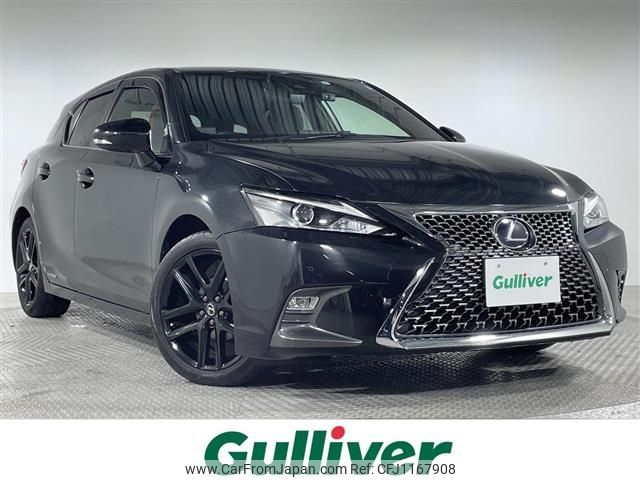 lexus ct 2019 -LEXUS--Lexus CT DAA-ZWA10--ZWA10-2353836---LEXUS--Lexus CT DAA-ZWA10--ZWA10-2353836- image 1