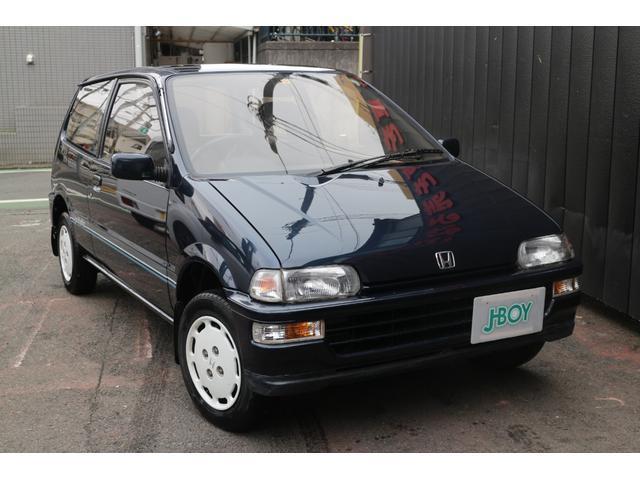 Used Honda Today For Sale | CAR FROM JAPAN