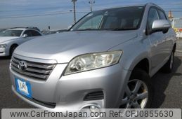 toyota vanguard 2007 Y2024120005F-12