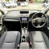 subaru forester 2015 504928-931598 image 1