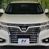 nissan elgrand 2018 -NISSAN--Elgrand DBA-TE52--TE52-094709---NISSAN--Elgrand DBA-TE52--TE52-094709- image 16