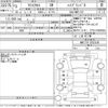 toyota yaris-cross 2021 -TOYOTA--Yaris Cross MXPJ10-2033249---TOYOTA--Yaris Cross MXPJ10-2033249- image 3