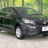 toyota vitz 2015 -TOYOTA--Vitz DBA-NSP135--NSP135-2050675---TOYOTA--Vitz DBA-NSP135--NSP135-2050675- image 17