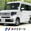 honda n-van 2020 -HONDA--N VAN HBD-JJ1--JJ1-3033602---HONDA--N VAN HBD-JJ1--JJ1-3033602- image 1