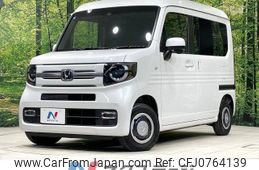 honda n-van 2020 -HONDA--N VAN HBD-JJ1--JJ1-3033602---HONDA--N VAN HBD-JJ1--JJ1-3033602-