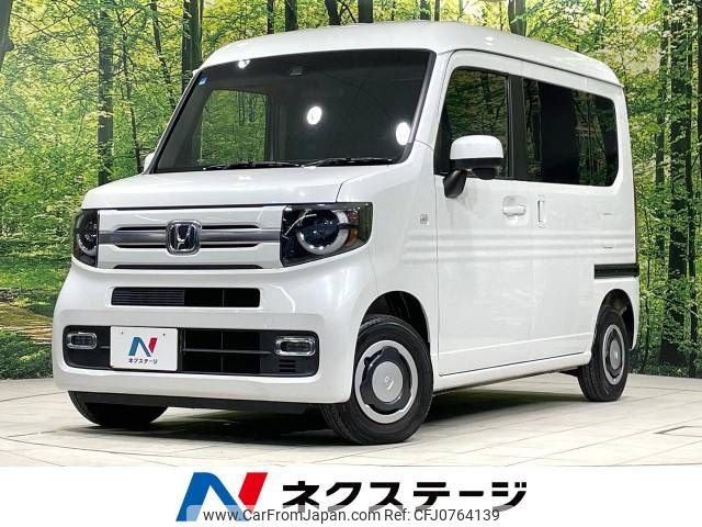 honda n-van 2020 -HONDA--N VAN HBD-JJ1--JJ1-3033602---HONDA--N VAN HBD-JJ1--JJ1-3033602- image 1