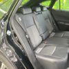 toyota harrier 2020 CFJ1822297 image 10