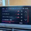 peugeot 5008 2018 -PEUGEOT--Peugeot 5008 LDA-P87AH01--VF3MJEHZRJL038951---PEUGEOT--Peugeot 5008 LDA-P87AH01--VF3MJEHZRJL038951- image 13