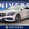 mercedes-benz cla-class 2017 -MERCEDES-BENZ--Benz CLA DBA-117342--WDD1173422N583325---MERCEDES-BENZ--Benz CLA DBA-117342--WDD1173422N583325- image 1