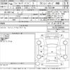 toyota land-cruiser-prado 2018 -TOYOTA--Land Cruiser Prado TRJ150W-0089004---TOYOTA--Land Cruiser Prado TRJ150W-0089004- image 3