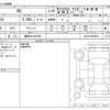 lexus rc 2015 -LEXUS 【豊田 351ｾ1001】--Lexus RC DAA-AVC10--AVC10-6003024---LEXUS 【豊田 351ｾ1001】--Lexus RC DAA-AVC10--AVC10-6003024- image 3