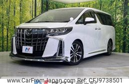 toyota alphard 2023 -TOYOTA--Alphard 3BA-AGH30W--AGH30-0454879---TOYOTA--Alphard 3BA-AGH30W--AGH30-0454879-