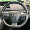 toyota voxy 2012 -TOYOTA--Voxy DBA-ZRR70W--ZRR70-0526106---TOYOTA--Voxy DBA-ZRR70W--ZRR70-0526106- image 9