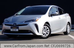 toyota prius 2021 -TOYOTA--Prius 6AA-ZVW51--ZVW51-6222750---TOYOTA--Prius 6AA-ZVW51--ZVW51-6222750-