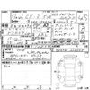 mazda cx-3 2019 CFJ1802420 image 4