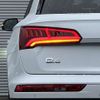 audi q5 2022 -AUDI--Audi Q5 LDA-FYDETS--WAUZZZFYXL2077186---AUDI--Audi Q5 LDA-FYDETS--WAUZZZFYXL2077186- image 11