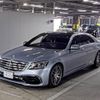 mercedes-benz amg 2019 -MERCEDES-BENZ--AMG WDD2221872A342611---MERCEDES-BENZ--AMG WDD2221872A342611- image 5