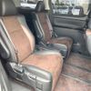 toyota alphard 2014 -TOYOTA--Alphard DBA-ANH20W--ANH20-8310810---TOYOTA--Alphard DBA-ANH20W--ANH20-8310810- image 8