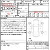 toyota rav4 2020 CFJ1640303 image 21