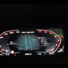 bmw z4 2021 -BMW 【名変中 】--BMW Z4 HF30T--0WX01941---BMW 【名変中 】--BMW Z4 HF30T--0WX01941- image 29