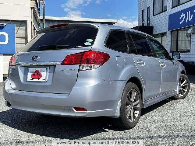 subaru legacy-touring-wagon 2013 504928-922871 image 2