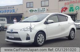 toyota aqua 2014 GOO_JP_700080015330250615002