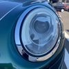 mini mini-others 2016 CFJ1797774 image 5