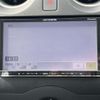 nissan note 2013 -NISSAN--Note DBA-E12--E12-110453---NISSAN--Note DBA-E12--E12-110453- image 19