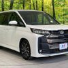 toyota noah 2023 CFJ1745604 image 17