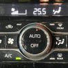 daihatsu tanto 2020 quick_quick_LA650S_LA650S-1008754 image 7