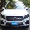 mercedes-benz glb-class 2024 CFJ1650346 image 4