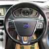 volvo v40 2014 quick_quick_DBA-MB4164T_YV1MV485BE2157639 image 6