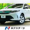 toyota harrier 2017 -TOYOTA--Harrier DBA-ZSU60W--ZSU60-0136235---TOYOTA--Harrier DBA-ZSU60W--ZSU60-0136235- image 1