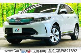 toyota harrier 2017 -TOYOTA--Harrier DBA-ZSU60W--ZSU60-0136235---TOYOTA--Harrier DBA-ZSU60W--ZSU60-0136235-