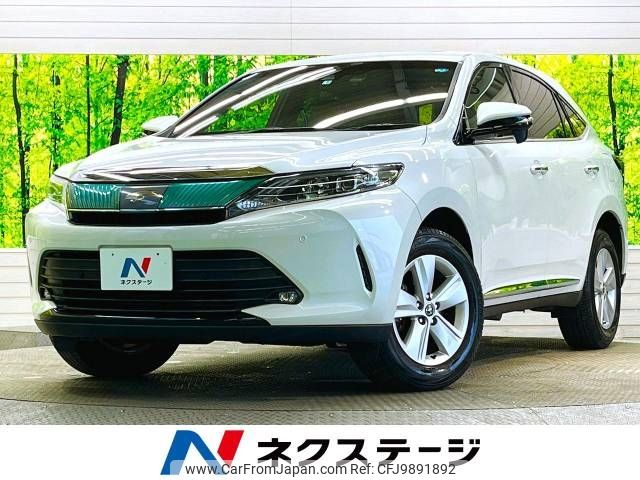 toyota harrier 2017 -TOYOTA--Harrier DBA-ZSU60W--ZSU60-0136235---TOYOTA--Harrier DBA-ZSU60W--ZSU60-0136235- image 1