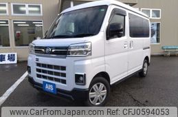 daihatsu atrai 2023 -DAIHATSU--Atrai Van 3BD-S710V--S710V-0051374---DAIHATSU--Atrai Van 3BD-S710V--S710V-0051374-