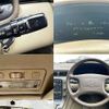 toyota soarer 1996 504928-930467 image 6