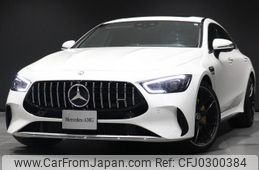 mercedes-benz amg 2024 -MERCEDES-BENZ 【名変中 】--AMG 290689--1A063891---MERCEDES-BENZ 【名変中 】--AMG 290689--1A063891-