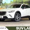 mazda cx-3 2017 -MAZDA--CX-3 LDA-DK5FW--DK5FW-207094---MAZDA--CX-3 LDA-DK5FW--DK5FW-207094- image 1