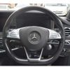 mercedes-benz s-class 2015 -MERCEDES-BENZ--Benz S Class LCA-222004--WDD2220042A227949---MERCEDES-BENZ--Benz S Class LCA-222004--WDD2220042A227949- image 11